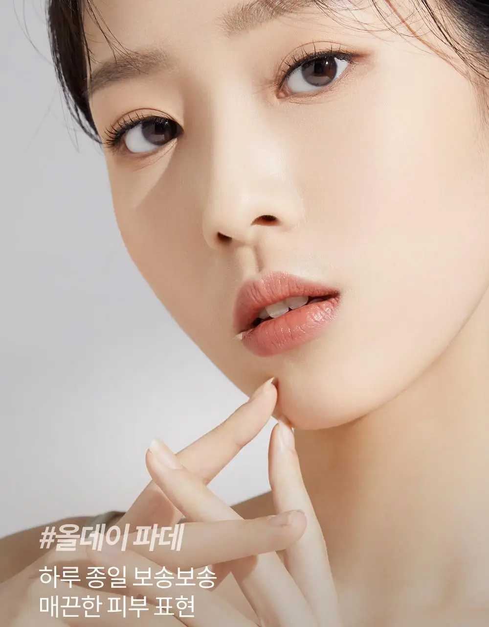 [대왕퍼프+조롱박퍼프 증정] 캐트리스 HD 리퀴드 커버리지 파운데이션 30ml 상세페이지 15